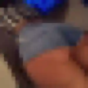 Profil de Wanna à Remire-Montjoly (38 ans) - rencontre japonaise anonyme