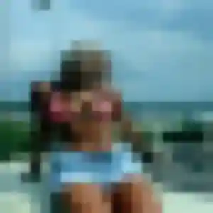 Profil de Giang à Sablé-sur-Sarthe (38 ans) - rencontre japonaise discret